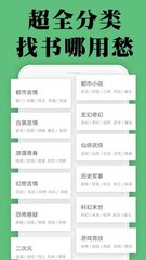 爱游戏电竞APP